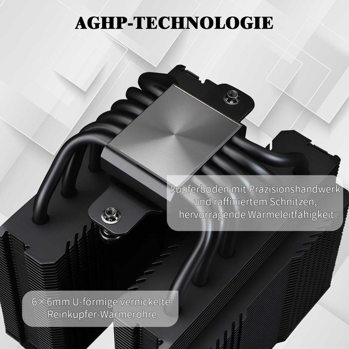 Thermalright Peerless Assassin 120 MINI Black CPU охладител