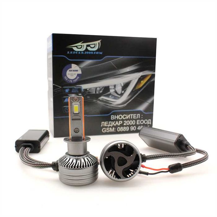 Лед Крушки H1 H4 H7 H11 HB3 HB4 H15 *CANBUS*  Подарък Led T10