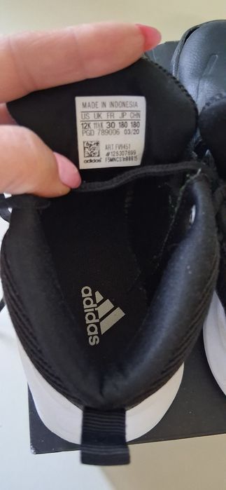 Маратонки Adidas