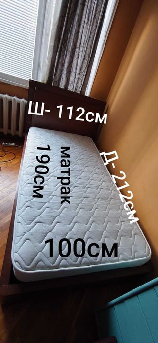 Гардероб с две единични легла - венге, mdf