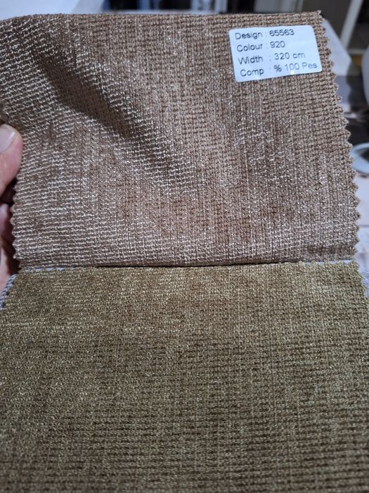 Плат за завеси нов модел