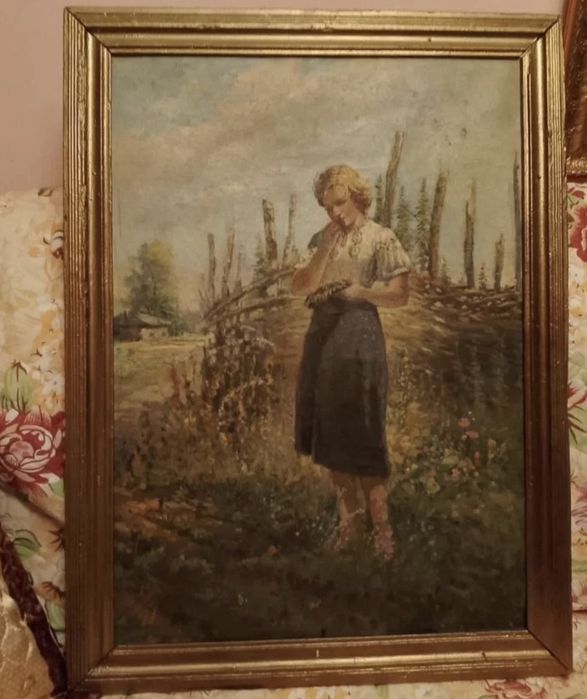 Anticue  Viacul 18-19