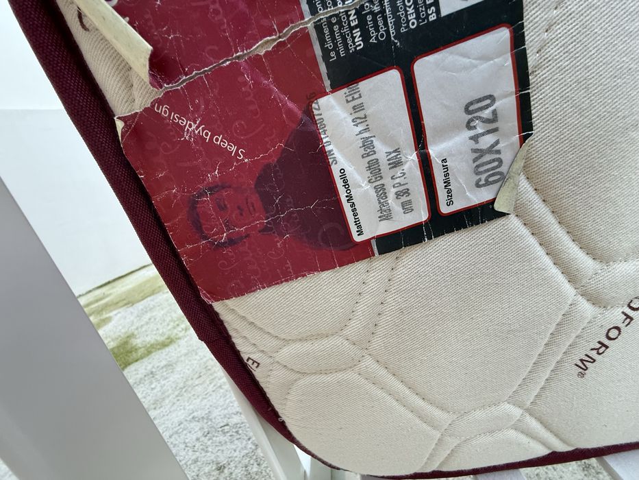 Детско легло със матрак 60/120