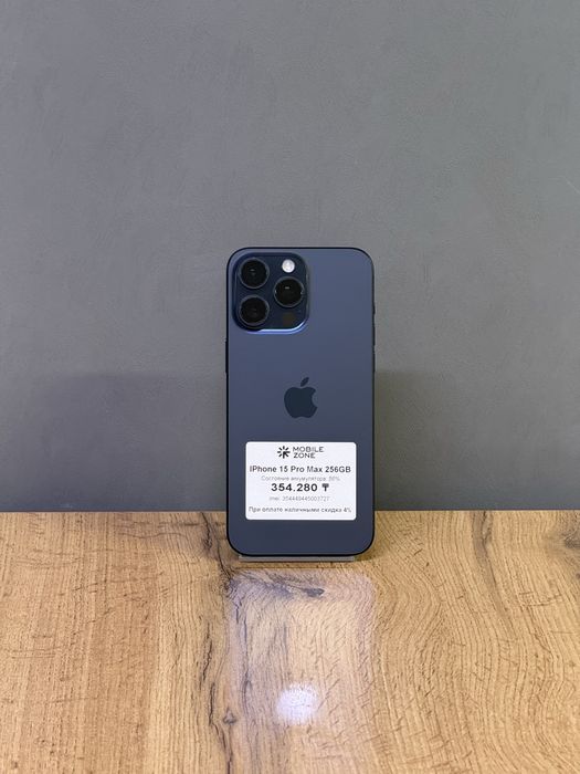 IPhone 15 Pro Max 256GB | Mobile Zone