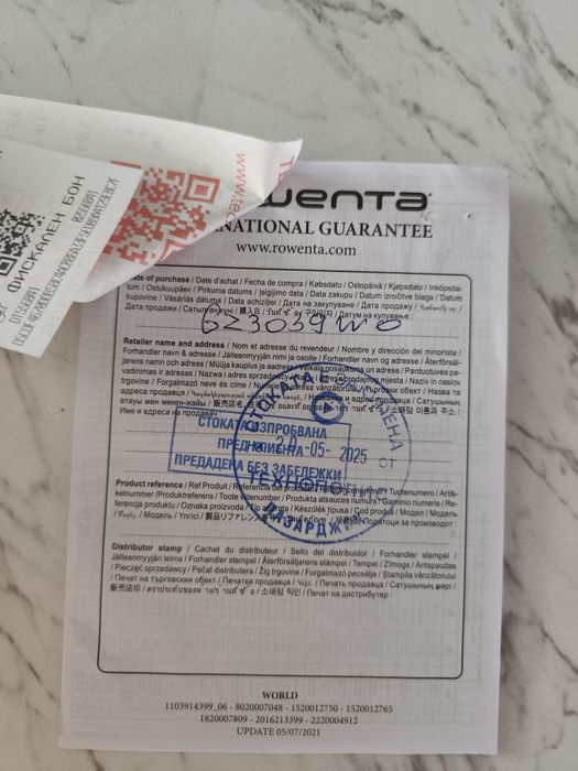 Прахосмукачка Rowenta 2in1