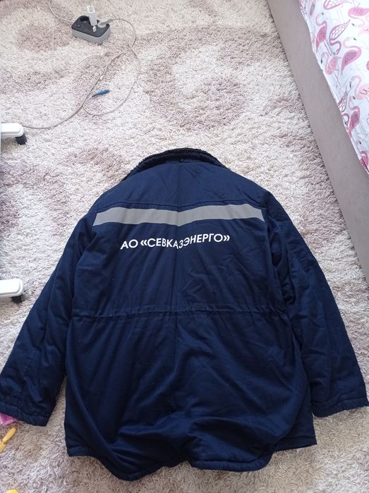 Полушубок робочий  зимний