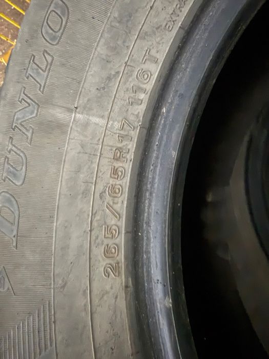 Автошины размер 265*65 R17