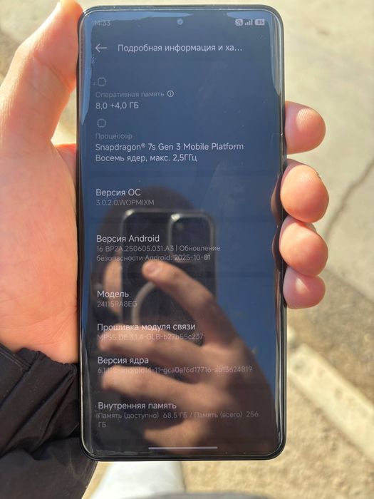 Redmi note 14 pro +5G