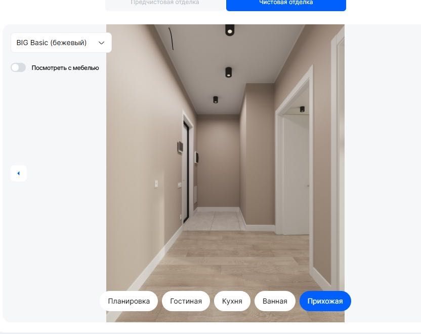 Продам квартиру в Астане