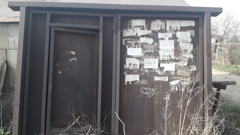 Ворота гаражные.