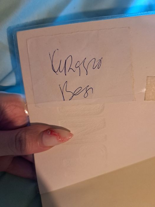 Криско-Пътят нагоре в безупречно състояние и автограф