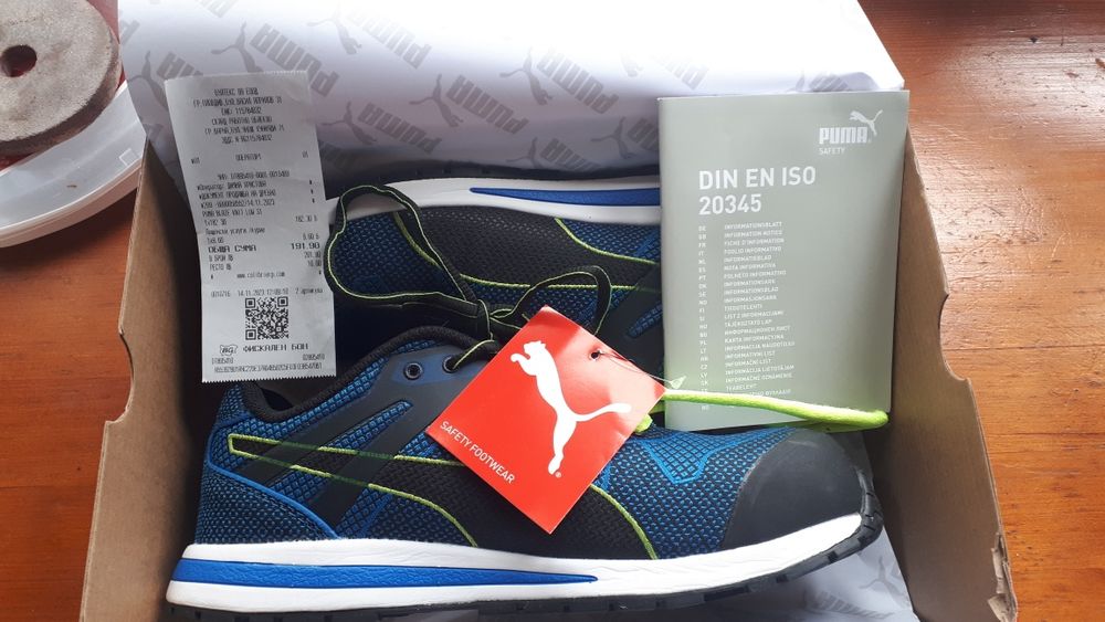 Сейфти маратонки Пума