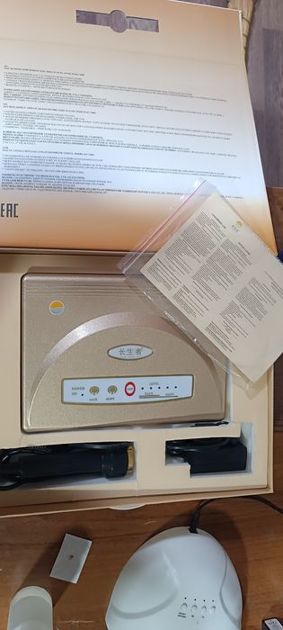 Bet ham dene massaj apparati satiladi.