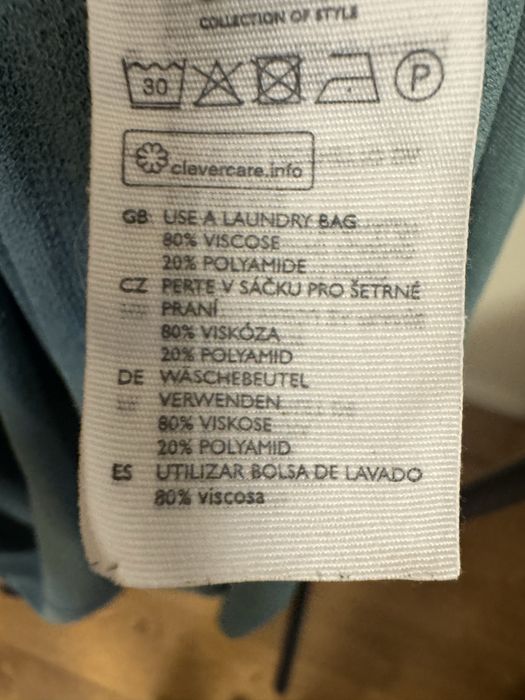 COS рокля с ефектно набиране