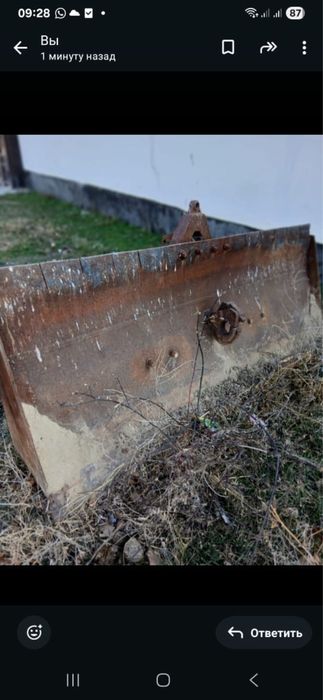 МТЗ запчасти сатылады