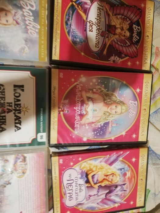 Анимационни филмчета