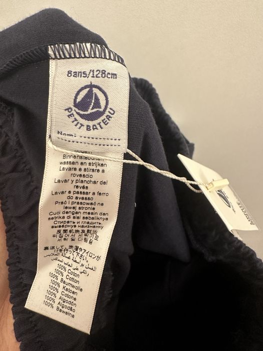 Шорты Petit Bateau