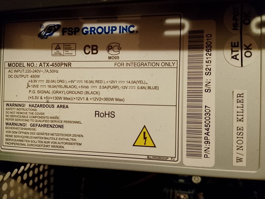 Блок питания 450W