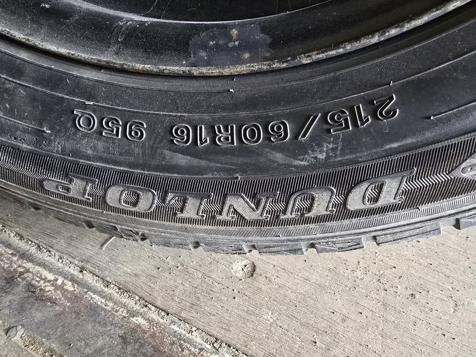 Диск 16 сатамын резинасымен