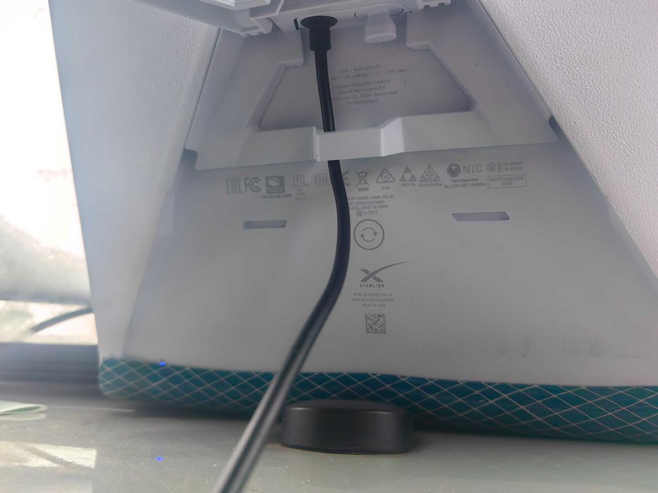 Аренда Старлинг интернет