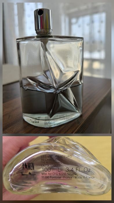 Мъжки парфюми от лична колекция