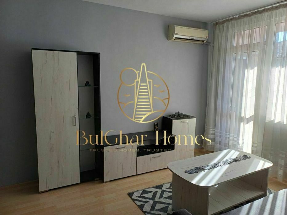 Двустаен - Лятно Кино Тракия