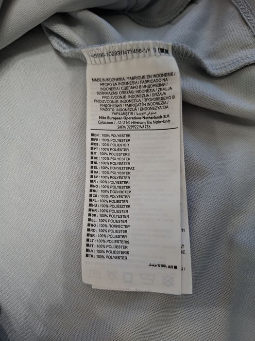 Nike Roma-Ориг.горнище Ново!!!