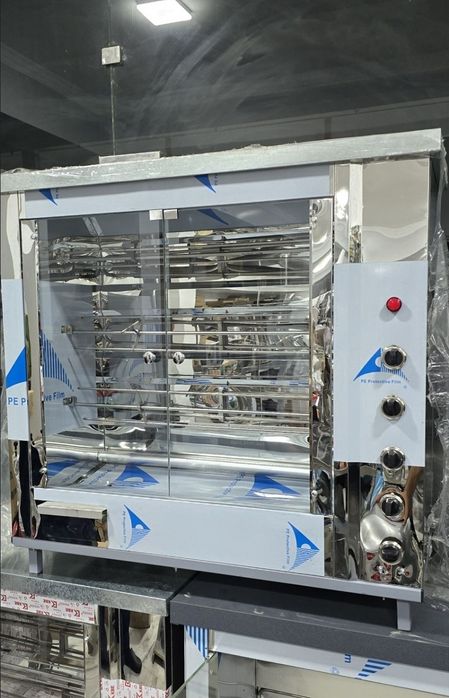 Гриль gril grel giril aparat Giril aparat.Grel aparat grel giril apara