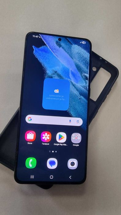 ***Топ Цена*** Samsung Galaxy S21 Plus