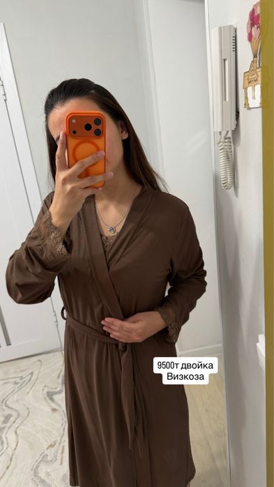 Пижама Актөбе қаласы