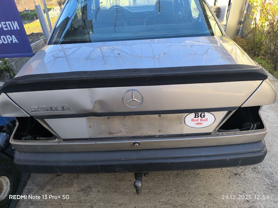 Автоматичен теглич за Мерцедес 124 седан