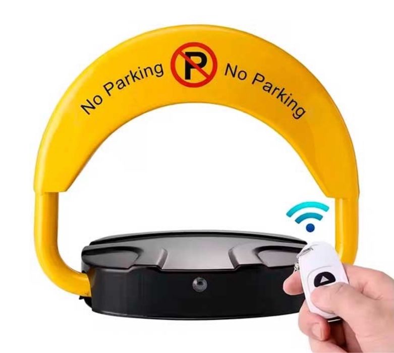 Парковочный барьер автоматический