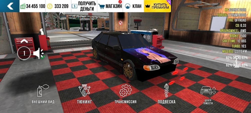 Аккаунт Car Parking Multiplayer