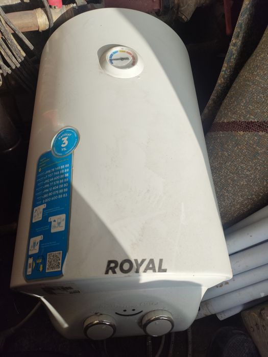 ROYAL Аристон 50 л бу