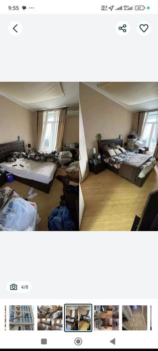 Уборка квартир домов