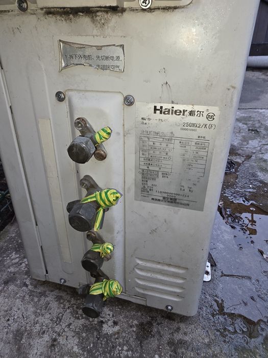 Vând Aer Conditionat 24000 BTU, cu 2 splitere.