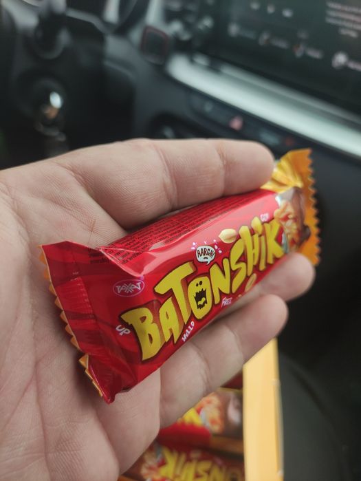 Ботончик от фирмы РАХАТ "Lotte"