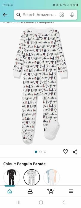 Бебешко гащеризонче за 6 месечно