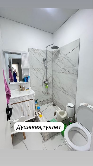 Жилой дом с сараем