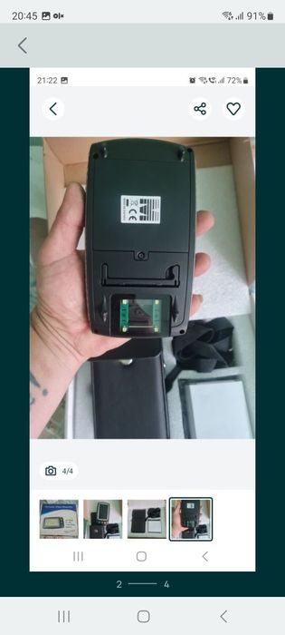 Vand schimb projector pt cine stie.