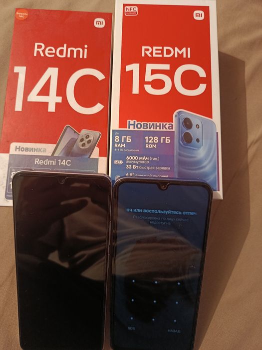 Редми 15С Редми 14С