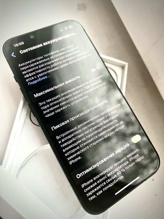 iPhone 13 128GB — хорошее состояние