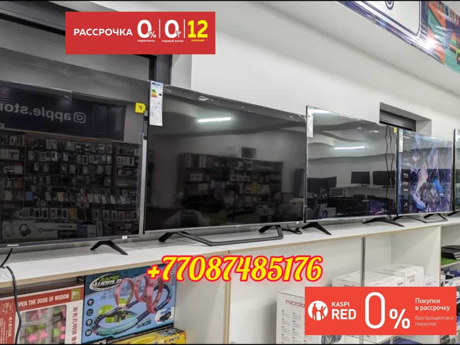 Телевизор Новый Samsung Yasin Lg 4K Qled YouTube Wi fi Smart Tv Otau