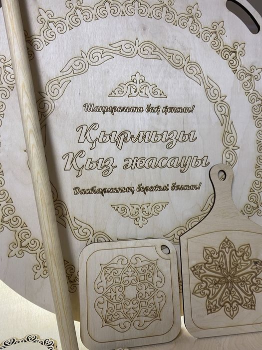 НАН ТАҚТАЙ наборымен