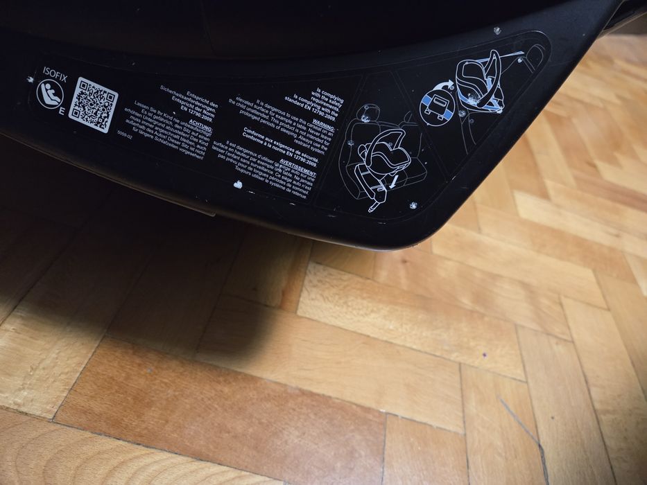 Бебешко кошче за кола Recaro