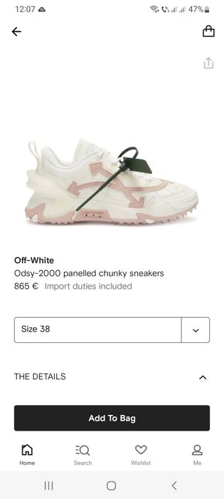 Adidasi dama Off White