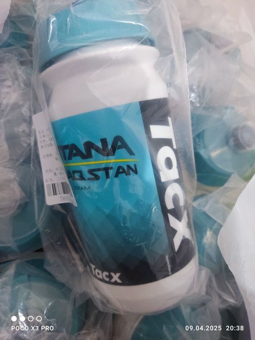 Продам фляги велосипедные Tacx