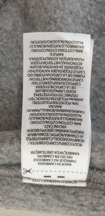 POLO Ralph Lauren Hoodie Womens Size S НОВО! ОРИГИНАЛ! Дамски Суичър!