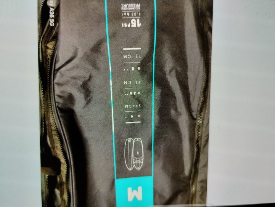 Стенд ап падъл използван.        .