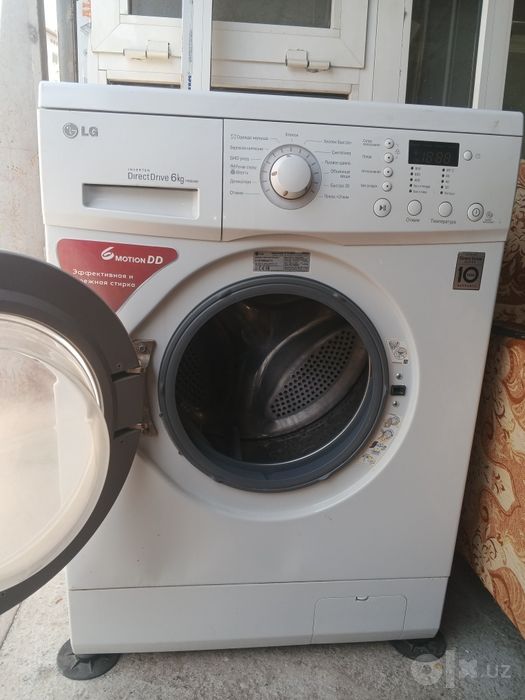 LG Автомат Стиралка